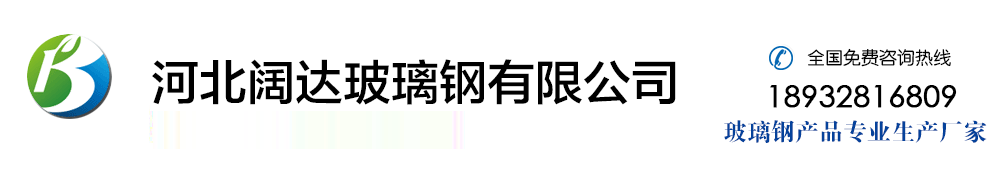 海口刘梦行科技有限公司